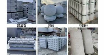 陕西 芝麻白异形定制