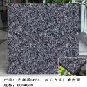 陕西芝麻黑 地铺石 干挂