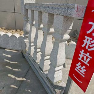 陕西芝麻白阳台栏杆