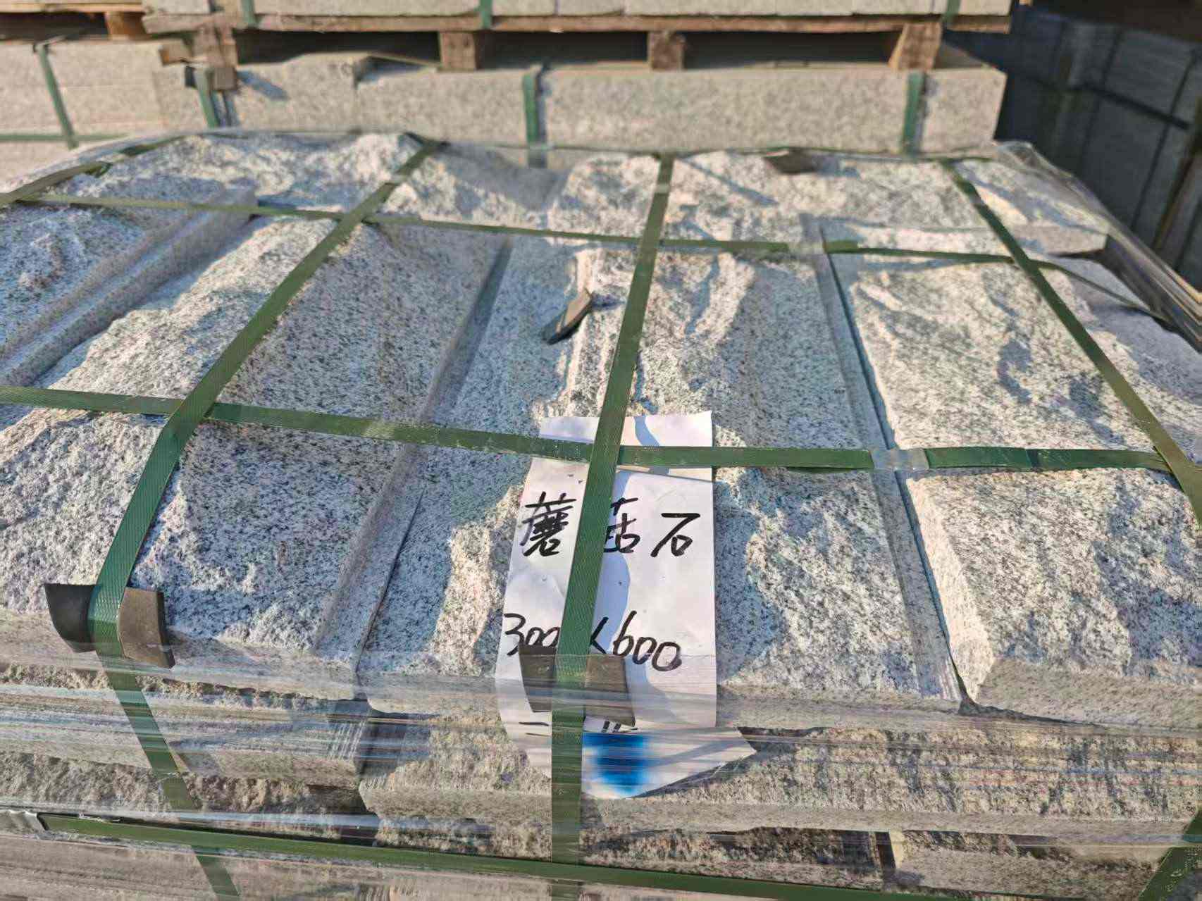 陕西芝麻白蘑菇石，自然面