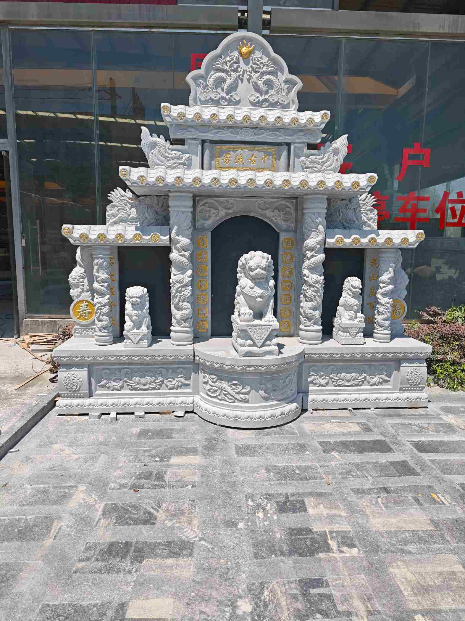 陕西芝麻白中国黑石材套墓 花岗岩墓碑