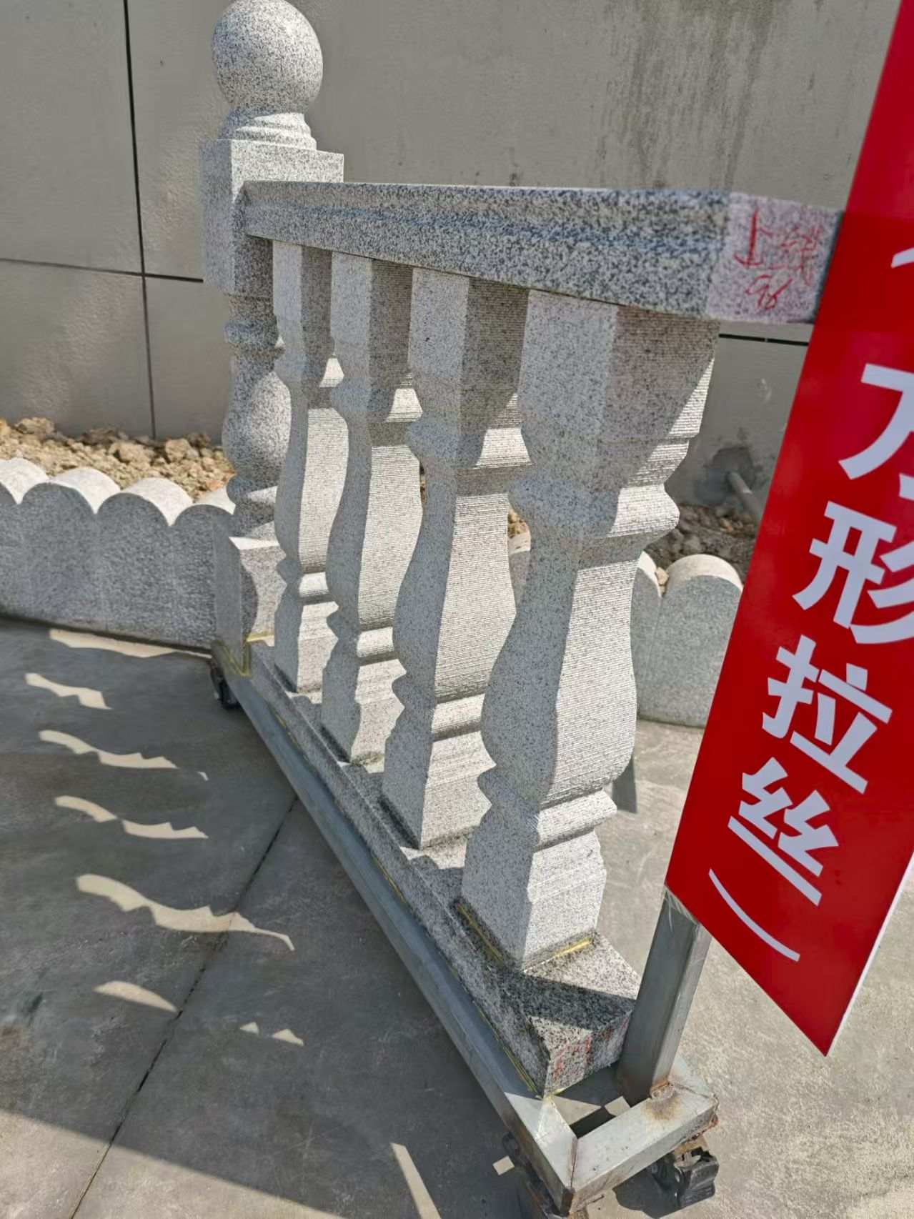 陕西芝麻白阳台栏杆
